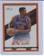 2008-09 Topps Signature Facsimile Red #TSJHRW John Williams - Quantity: 2 - Owned by: BKBcards4ever 