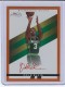 2008-09 Topps Signature Facsimile Red #TSDE Dale Ellis - Quantity: 1 - Owned by: BKBcards4ever 