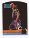 2010-11 Donruss Die Cuts Emerald #232 DeMarcus Cousins