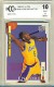 1996-97 Ultra #266 Kobe Bryant RE