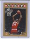 2008-09 Topps Gold Border #176 Moses Malone - Quantity: 1 - Owned by: BKBcards4ever 