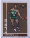 2008-09 Topps Co-Signers Bronze #98 Bill Russell