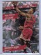 2010-11 Donruss Production Line Rack Packs #14 Derrick Rose - Quantity: 1 - Owned by: tutall 