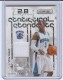 2009-10 Rookies And Stars Statistical Standouts Materials #1 Chris Paul - Quantity: 1 - Owned by: BKBcards4ever 