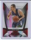 2009-10 Certified Mirror Red #34 Kevin Love - Quantity: 1 - Owned by: BKBcards4ever 