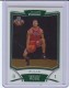 2008-09 Bowman Chrome #111 Derrick Rose - Quantity: 1 - Owned by: BKBcards4ever 