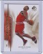 2008-09 SP Authentic Destination Stardom #DS1 Derrick Rose