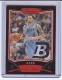 2008-09 Bowman Relics #BRDWI Deron Williams