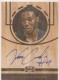 2012-13 Threads #234 Jae Crowder - Quantity: 1 - Owned by: tjvisco 