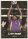 2012-13 Kobe Anthology #56 Kobe Bryant
