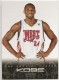 2012-13 Kobe Anthology #151 Kobe Bryant