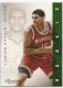 2012-13 Prestige #175 Tobias Harris