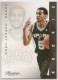 2012-13 Prestige #200 Cory Joseph
