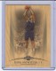 2008-09 Topps Hardwood Hardwood #40 Dirk Nowitzki