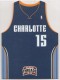 2012-13 Threads Rookie Team Threads #1 Kemba Walker - Quantity: 1 - Owned by: tjvisco 
