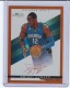 2008-09 Topps Signature Facsimile Red #TSDH Dwight Howard - Quantity: 1 - Owned by: BKBcards4ever 