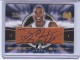 2008-09 Upper Deck Radiance Sweet Shot Autographs #SSDH Dwight Howard SP