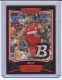 2008-09 Bowman Relics #BRDW Dwyane Wade