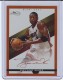 2008-09 Topps Signature Facsimile Red #TSDWA Dwyane Wade - Quantity: 1 - Owned by: BKBcards4ever 