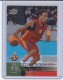 2009-10 Upper Deck #233 Brandon Jennings SP