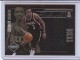 2010-11 Limited Team Trademarks #2 Brandon Jennings - Quantity: 1 - Owned by: BKBcards4ever 