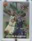 1996-97 Z-Force Swat Team #ST2 Kevin Garnett - Quantity: 1 - Owned by: BKBcards4ever 