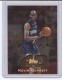 1997-98 Topps Topps 40 #T4011 Kevin Garnett - Quantity: 1 - Owned by: BKBcards4ever 