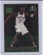 1996-97 Z-Force Zensations #7 Kevin Garnett - Quantity: 1 - Owned by: BKBcards4ever 