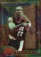 1993-94 Finest #74 Clyde Drexler