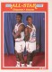 1989-90 Fleer #164 Hakeem Olajuwon/Clyde Drexler AS