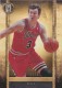 2011-12 Gold Standard #224 Omer Asik