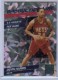 2010-11 Donruss Production Line Rack Packs #50 Devin Harris - Quantity: 1 - Owned by: tutall 