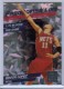 2010-11 Donruss Production Line Rack Packs #69 Brook Lopez - Quantity: 1 - Owned by: tutall 