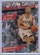 2010-11 Donruss Production Line Rack Packs #12 Brandon Roy - Quantity: 1 - Owned by: tutall 