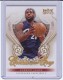 2008-09 Hot Prospects Cream Of The Crop #CC3 LeBron James