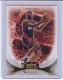 2008-09 Hot Prospects #43 LeBron James