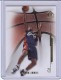 2008-09 SP Authentic #58 LeBron James