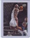 2008-09 Upper Deck #33 LeBron James