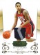 2010-11 Timeless Treasures Materials Jerseys Prime #100 Devin Harris