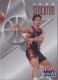 1996 SkyBox USA Texaco #12 John Stockton - Quantity: 1 - Owned by: aalma1 