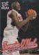 1996-97 Ultra #89 Jermaine O