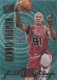 1996-97 Ultra Full Court Trap #5 Dennis Rodman - Quantity: 1 - Owned by: aalma1 