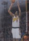 1998-99 Finest #229 Antawn Jamison - Quantity: 1 - Owned by: aalma1 