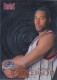 1998-99 Fleer Brilliants #114 Michael Dickerson - Quantity: 1 - Owned by: aalma1 