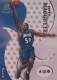 1999-00 E-X #82 Corey Maggette - Quantity: 1 - Owned by: aalma1 