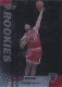 1999-00 Finest #110 Elton Brand - Quantity: 1 - Owned by: aalma1 