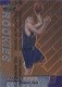 1999-00 Finest #121 Shawn Marion - Quantity: 1 - Owned by: aalma1 