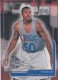 1999-00 Upper Deck #168 Corey Maggette - Quantity: 1 - Owned by: aalma1 