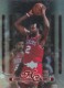 1999-00 Upper Deck History Class #HC5 Moses Malone - Quantity: 1 - Owned by: aalma1 