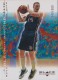 2000-01 Black Diamond Gold #52 Keith Van Horn - Quantity: 1 - Owned by: aalma1 